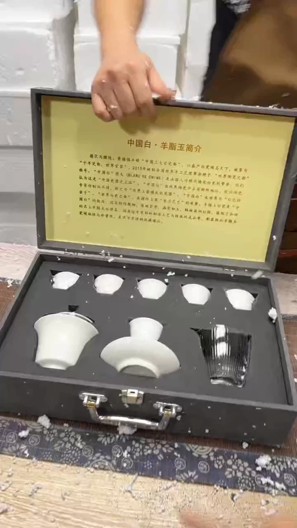 【闪购商品】其他其他其他其他其他