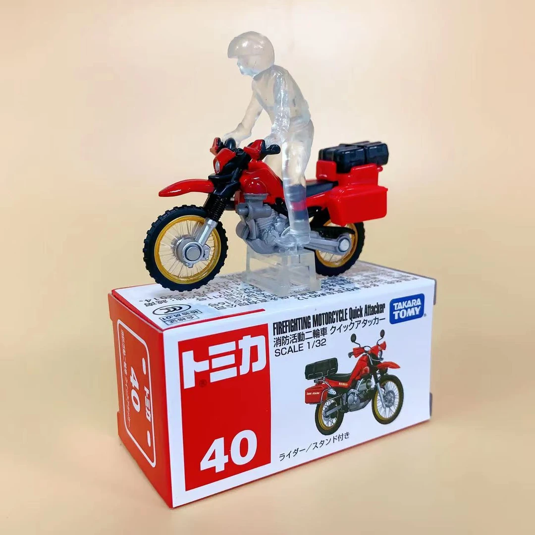 TAKARA TOMY/多美卡合金车模型40号消防摩托车玩具收藏仿真车礼物