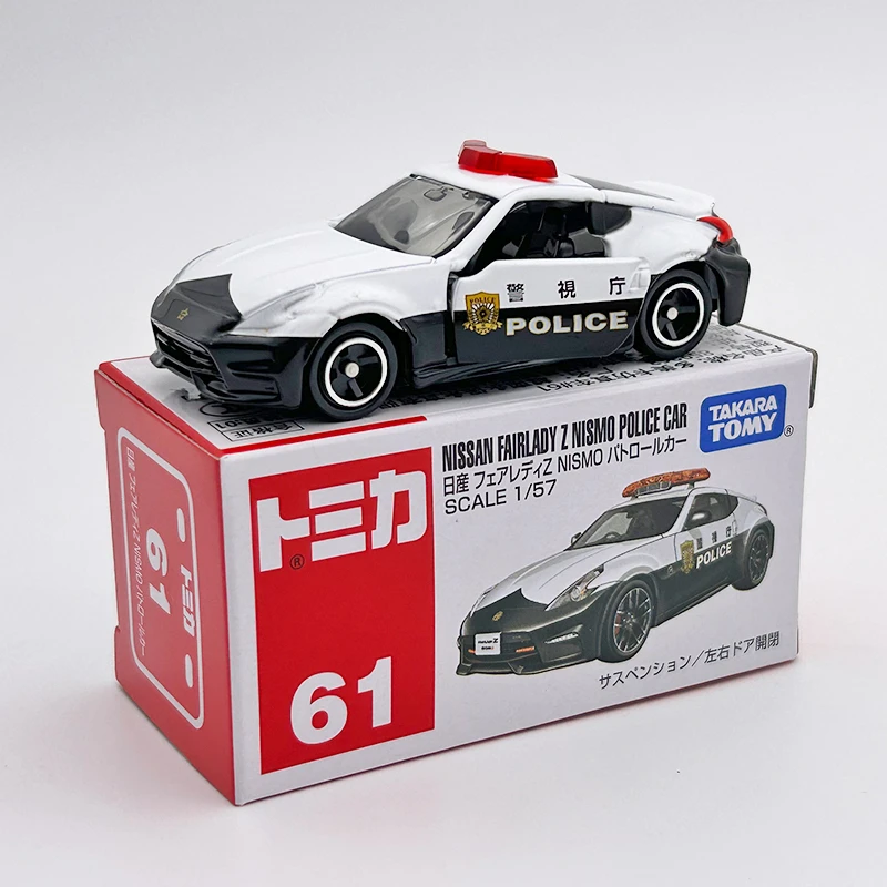 多美卡 NISSAN尼桑警车 61号