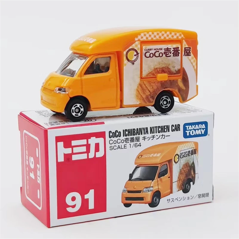 正版多美卡合金车91号咖喱便当贩卖车模型小汽车男孩玩具车收藏