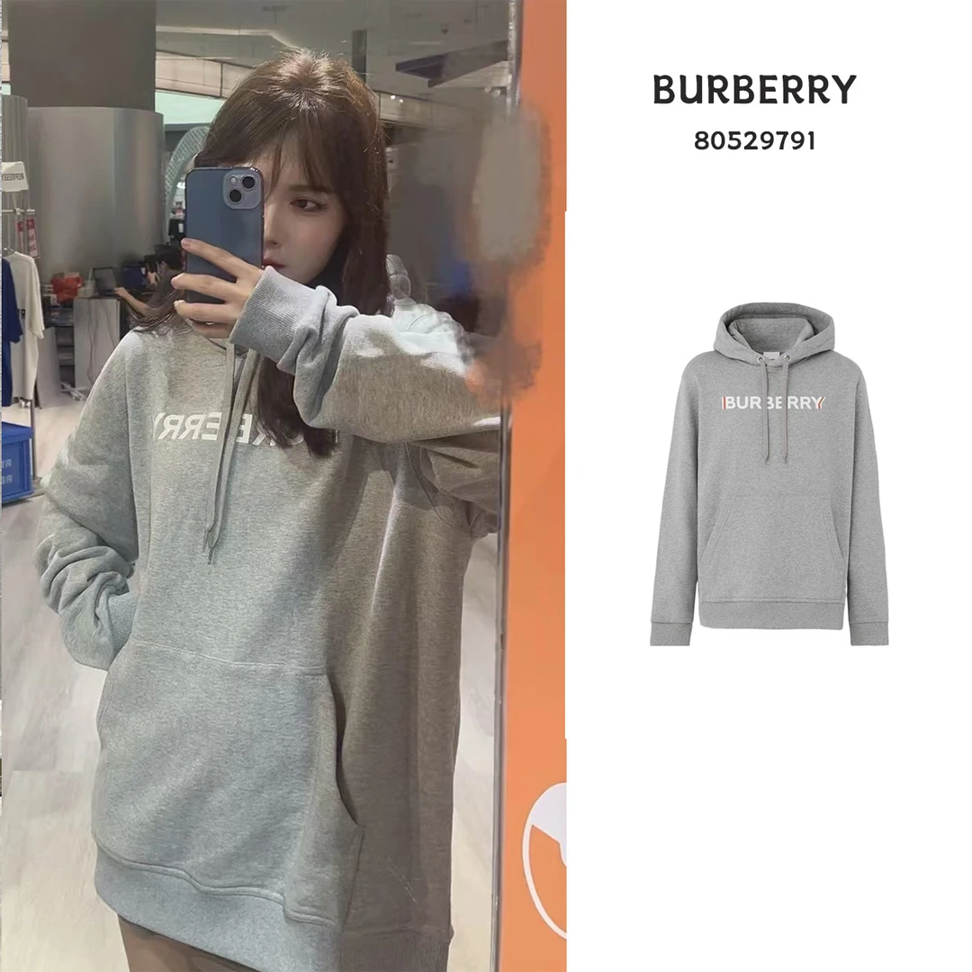 全新未使用 BURBERRY/博柏利 字母logo印花连帽卫衣灰色80529791