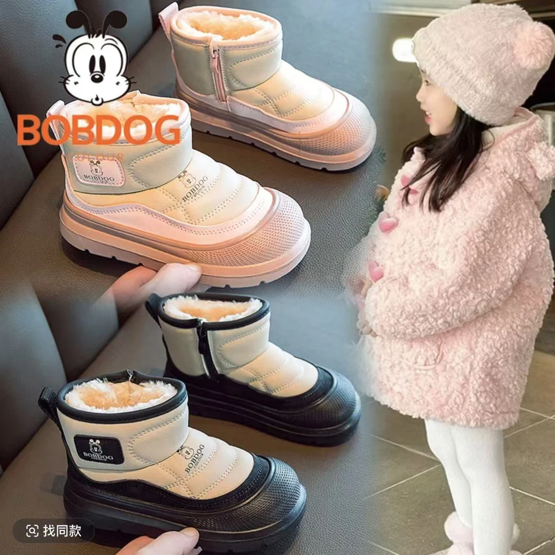 巴布豆卡乐皮面雪地靴加绒加厚柔软舒适保暖靴子男孩女鞋童鞋潮
