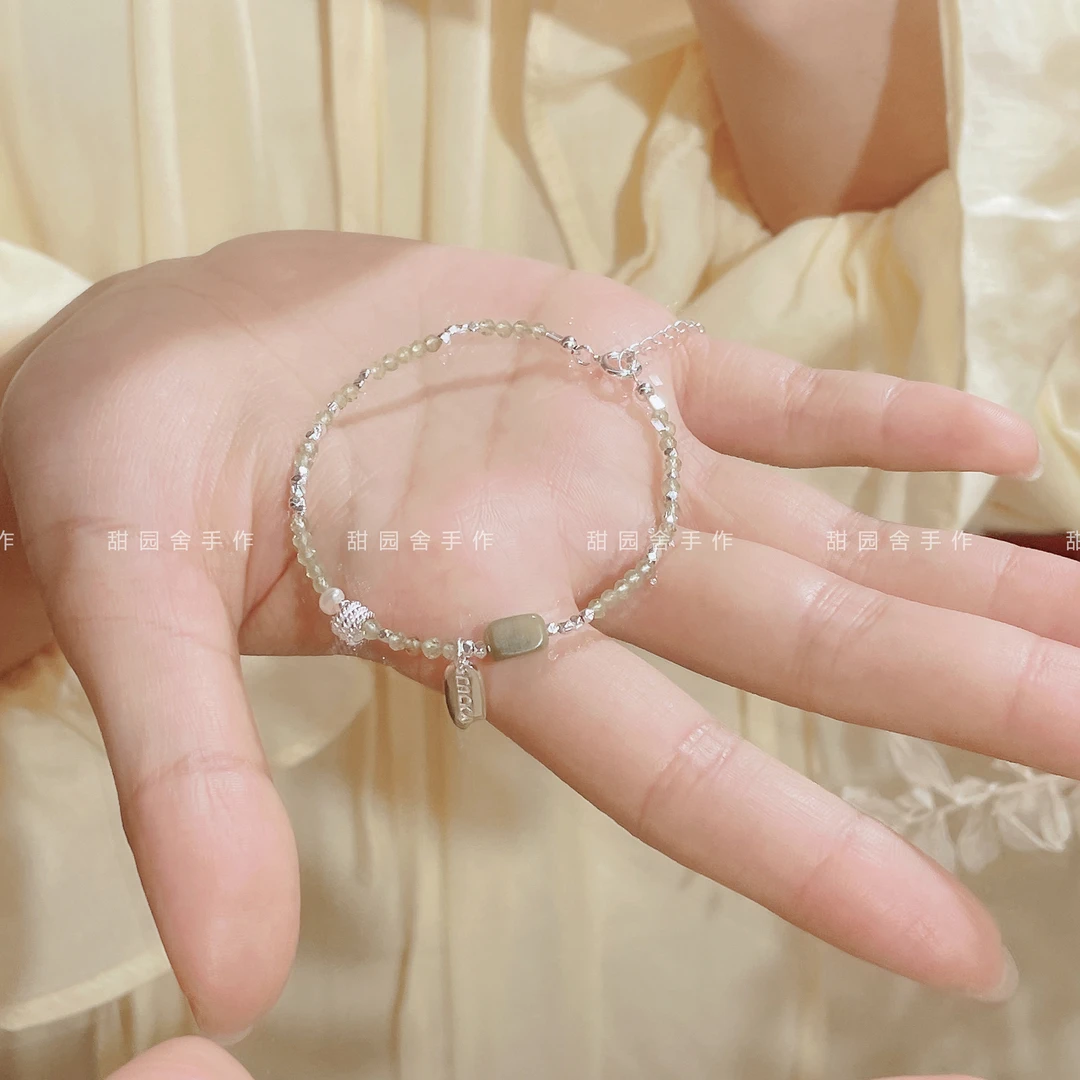 925银手链 绿葡萄纯银碎银子手链女款 LUCKY细手串轻奢小众送礼物