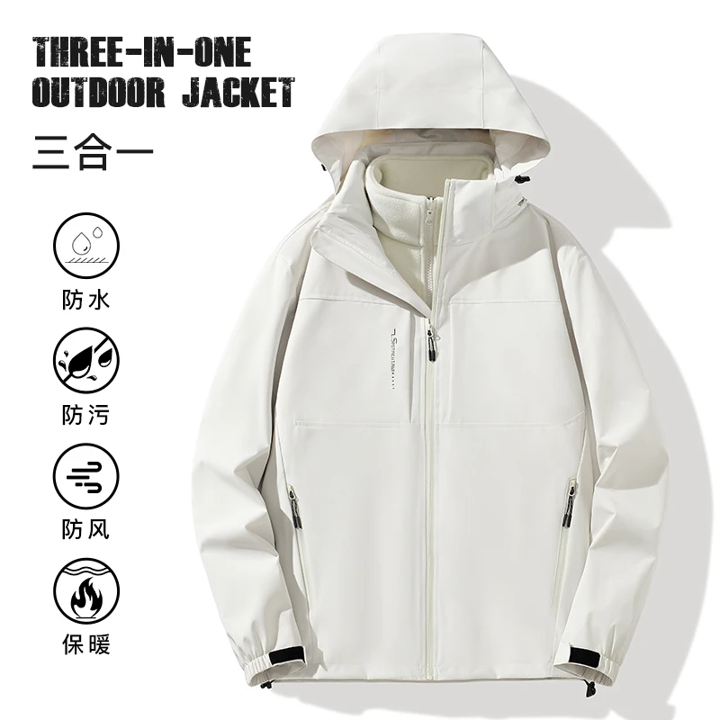 春秋新款情侣冲锋衣三合一潮牌防风防水户外休闲时尚旅游登山服
