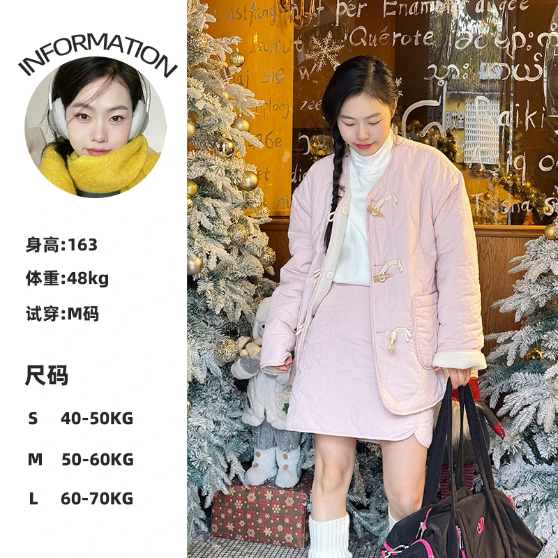 套装奶粉色圆领两面穿加绒棉服女日系加厚外套设计感小众温柔色调