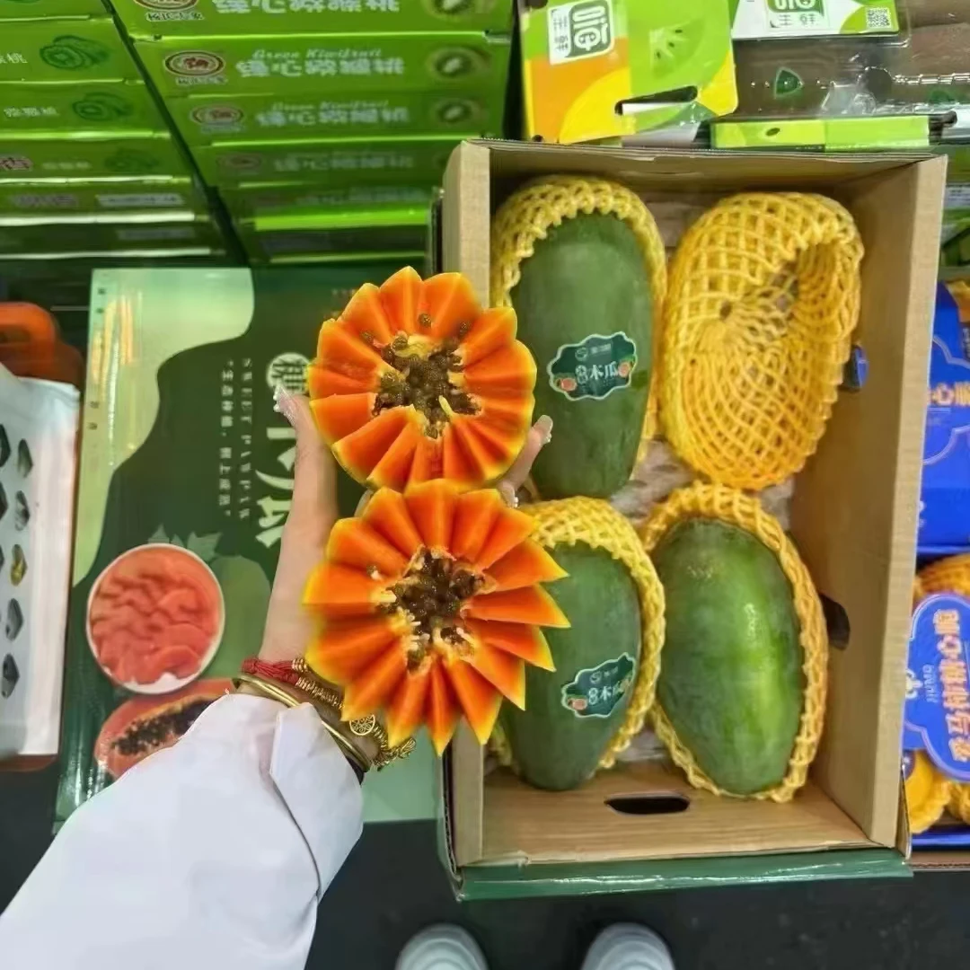 N【原箱】好吃的熟木瓜(箱/3-4头)仅限太原六城区榆次可拍