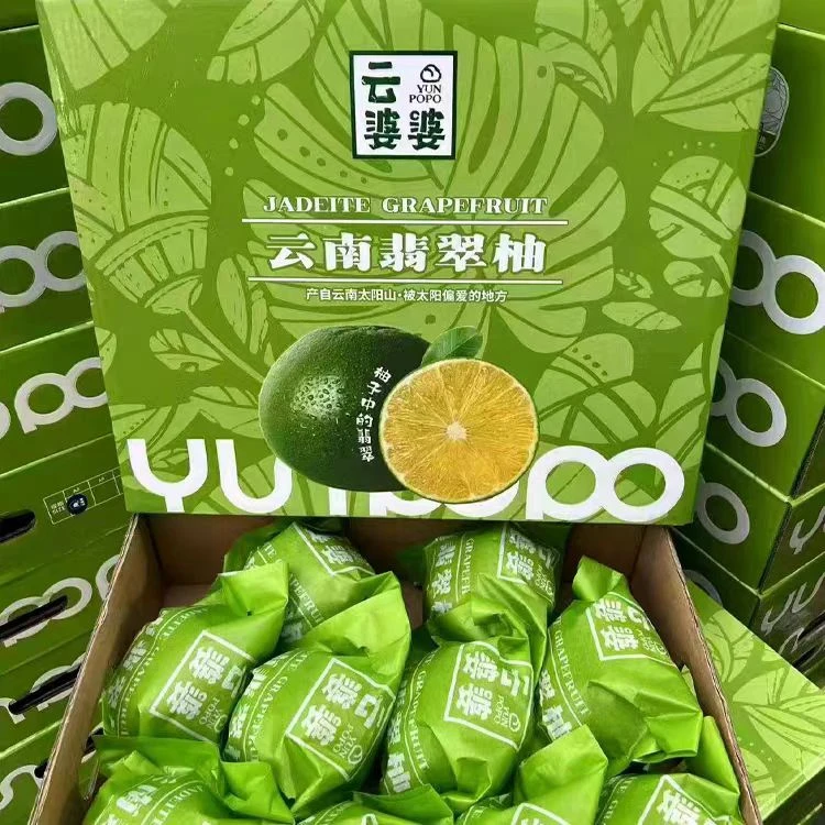 N【原箱】云南翡翠青柚（箱/9颗）仅限太原六城区榆次可拍