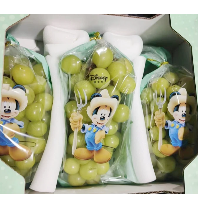 N【原箱】【好吃的迪士尼阳光玫瑰礼盒】（箱/带箱5斤左右）