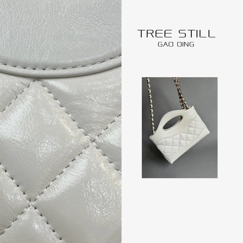 小香风31轻奢气质时尚百搭手拿包mini1015白色