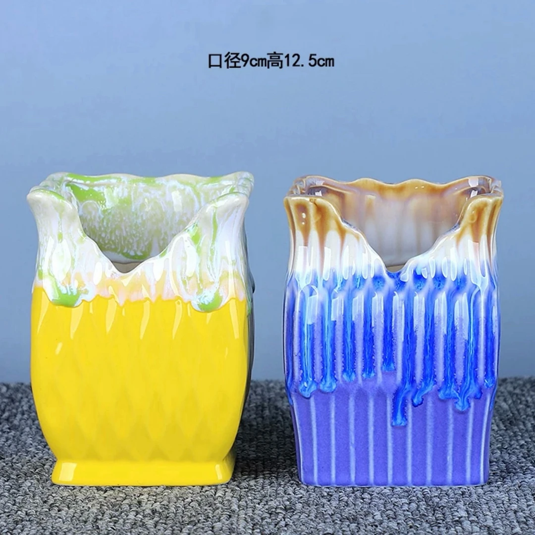 「流釉花盆」方形老桩