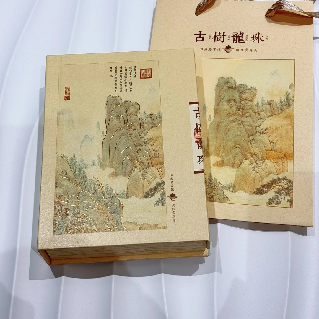 【莲茗私人订制】2022普洱茶生茶头春头采古树纯料龙珠礼盒70克包邮