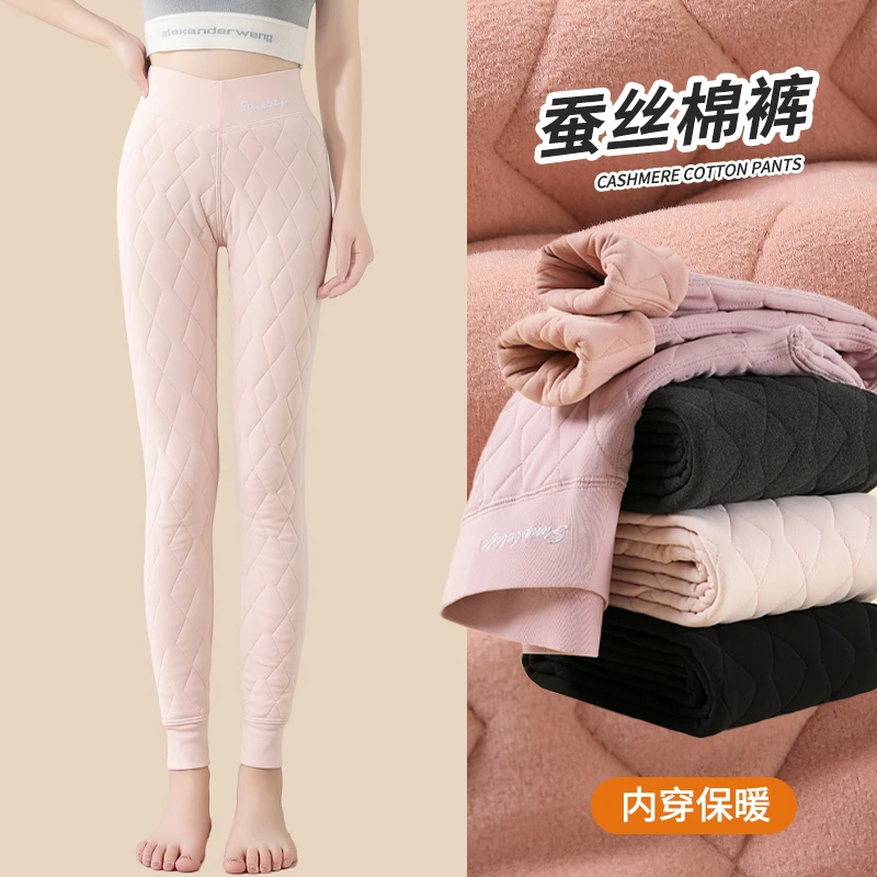 醉梓菡保暖棉裤女冬季外穿加绒加厚打底裤高腰大码东北特厚秋裤