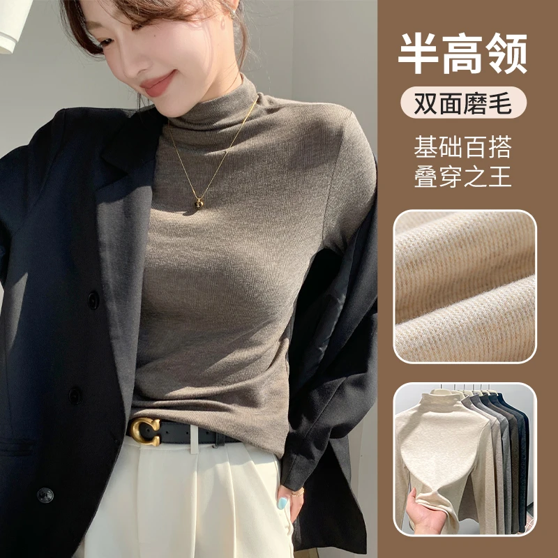 醉梓菡半高领长袖t恤女秋冬内搭2025新款修身磨毛保暖打底衫上衣