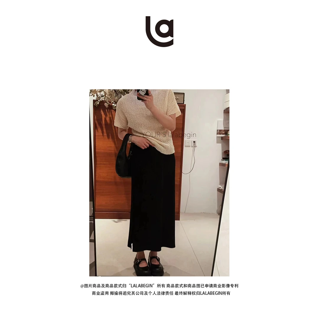 La La Begin（青梅竹马）气质升级半皱半身裙