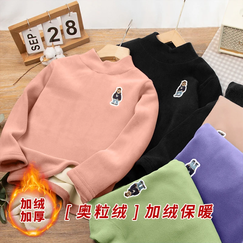 儿童打底衫2022秋冬新款洋气童装上衣加绒加厚奥粒绒男女童卫衣潮