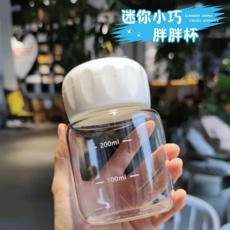 开学抢迷你小巧可爱玻璃杯防摔带盖耐高温水杯便携女学生简约杯子