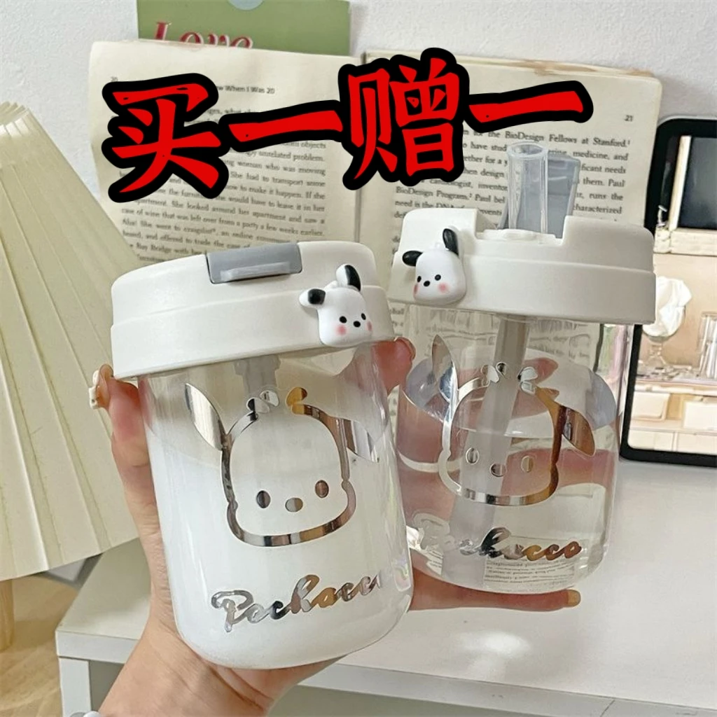 【买一送一】新款塑料杯便携迷你可爱小巧耐摔吸管杯情侣随手杯透明