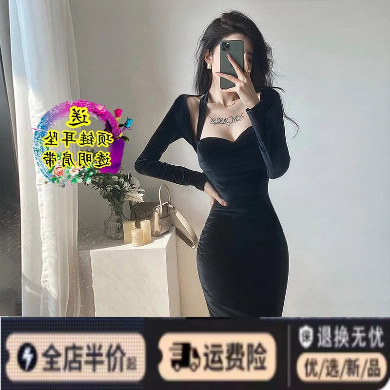 高级轻奢名媛性感气质小黑裙晚礼服黑色披肩挂颈金丝绒开叉洋装
