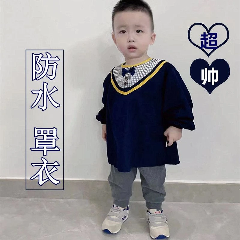 宝宝吃饭防水防脏罩衣男女孩婴儿童反穿衣洋气秋冬季围裙外穿护yy