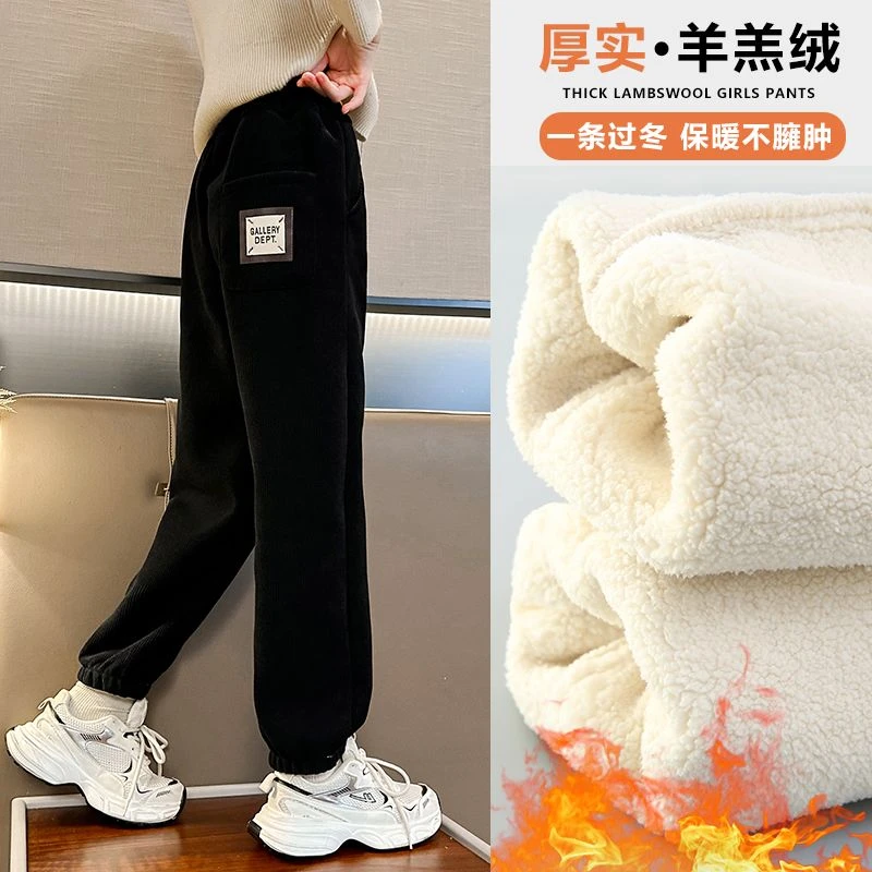 女童裤子秋冬外穿三层加厚冬季加绒冬天一条过冬大童冬款儿童棉裤