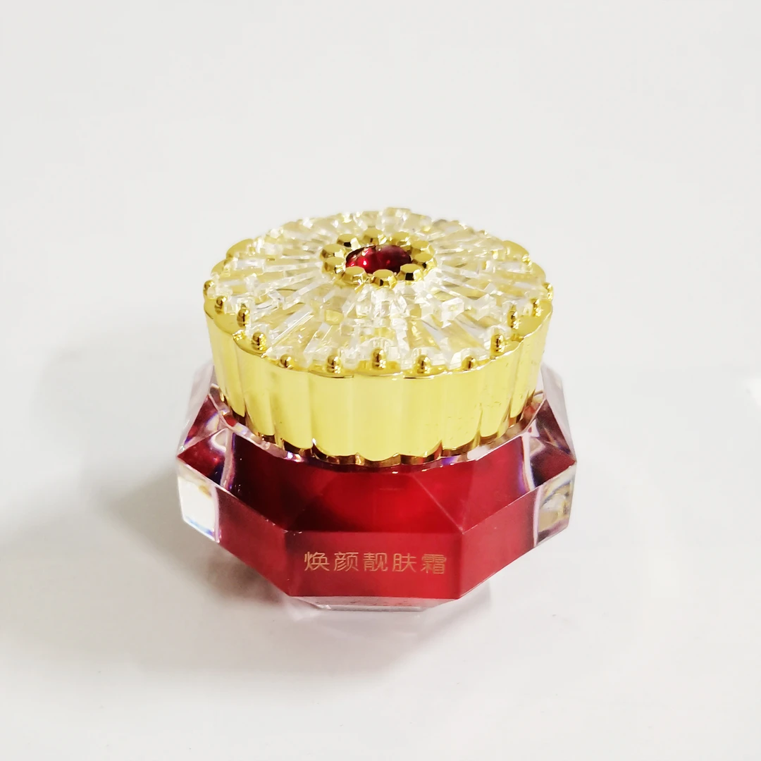 【官方旗舰店】茵妆维A醇焕颜嫩肤女神靓肤霜面霜焕颜霜