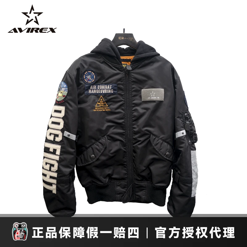 AVIREX 汤姆猫夹克-机车夹克连帽可卸休闲复古骑行服MA1机车夹克