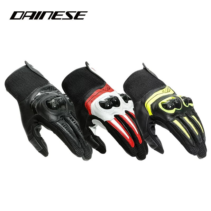 DAINESE/丹尼斯MIG 3透气四季手套复古手套摩托车骑行防护防摔