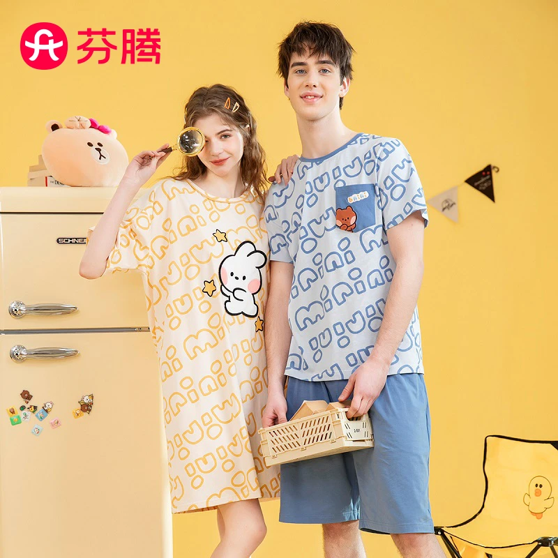 芬腾【可妮兔联名IP】春夏圆领纯棉短袖家居服内衣情侣睡衣睡裙