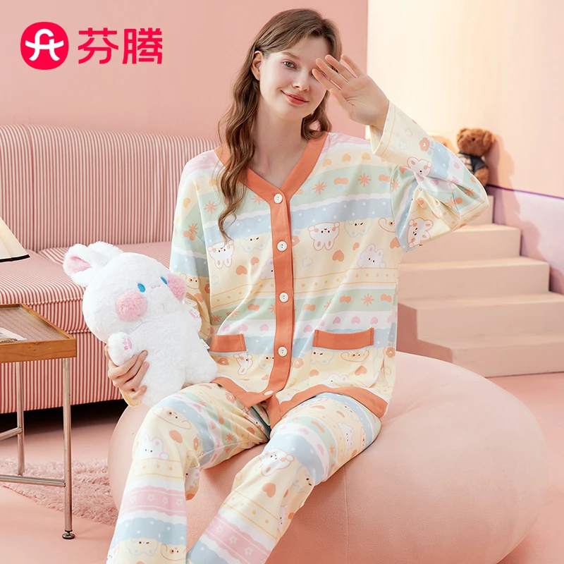 芬腾纯棉甜美可外穿睡衣卡通长袖V领开衫家居服女睡衣套装女士