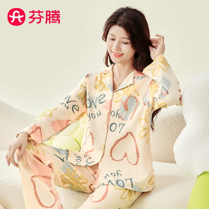 芬腾 秋季长袖开衫印花纯棉女士睡衣家居服