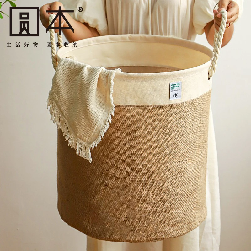 圆本日系棉麻储物篮布艺大号可折叠玩具杂物收纳桶儿童衣物脏衣篓