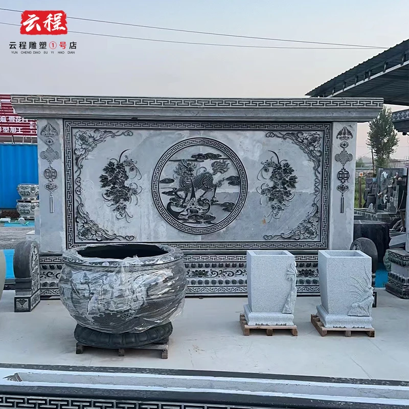 石雕浮雕影壁墙青石福字窗花镂空汉白玉庭院中式家用仿古装饰画