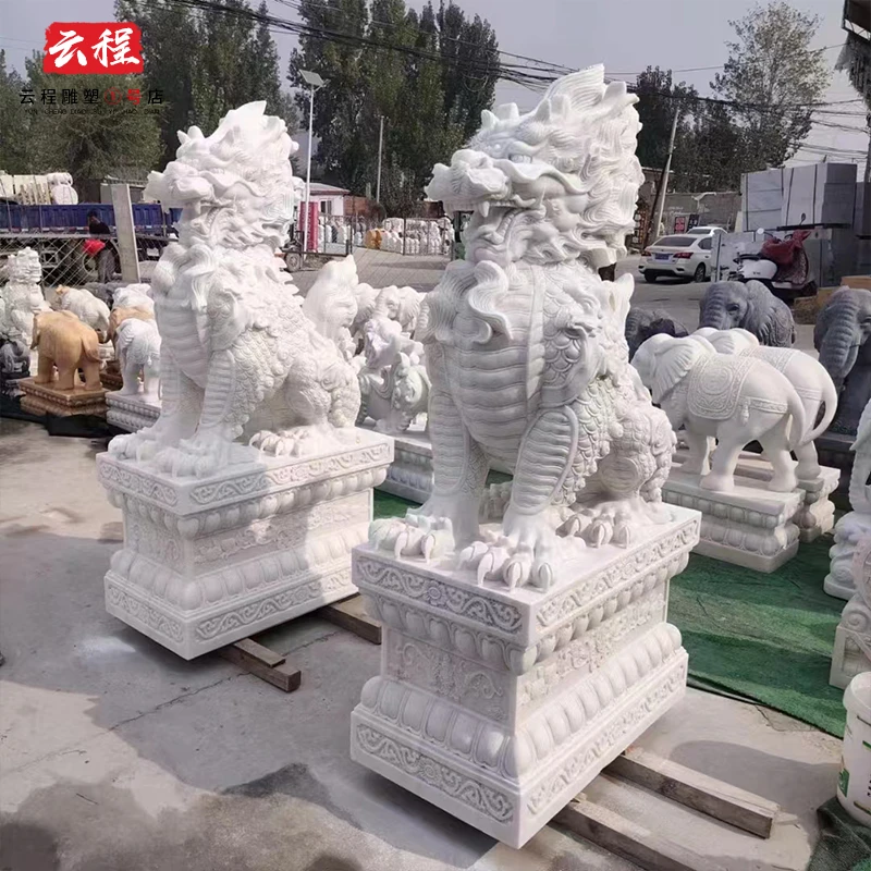 石雕麒麟一对青石晚霞红汉白玉大型麒麟别墅家用公司门口看门摆件