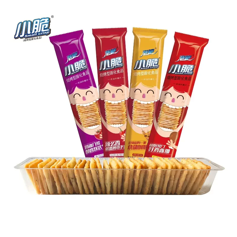 爆款泡吧小脆非油炸膨化薯片休闲解馋零食小吃