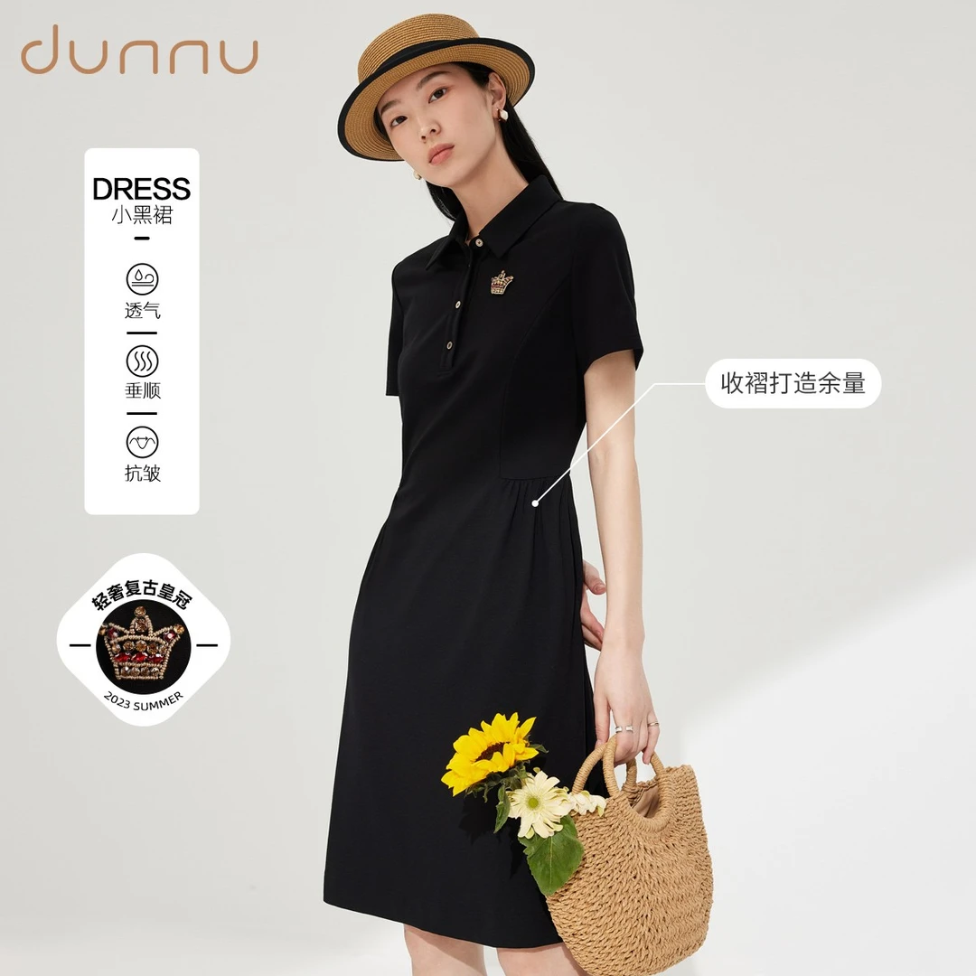 dunnu敦奴中长款连衣裙休闲运动风时尚小黑裙8S250905