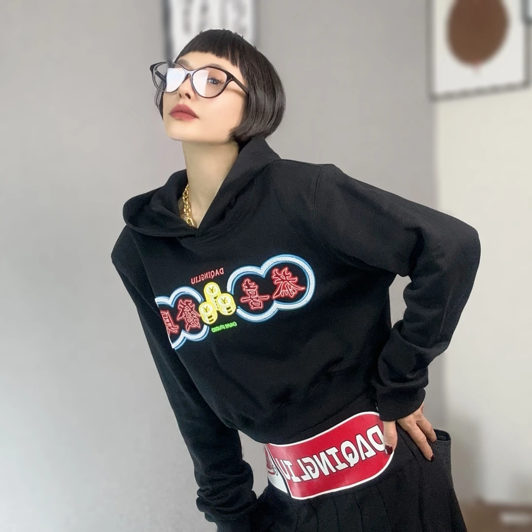 【DAQINGLIU】小众设计师刺绣连帽套装