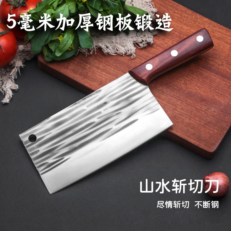 阳江手工锻打家用斩切两用菜刀厨房厨师斩切刀斩骨砍骨切肉斩骨刀