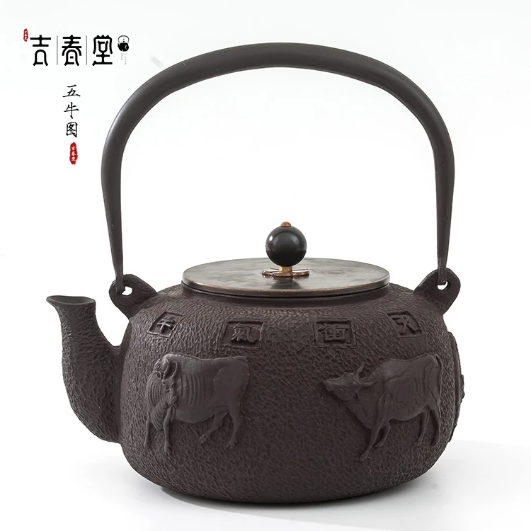 吉春堂纯手工五牛图1200ml铸铁烧水壶复古茶道内外无涂层茶具大号