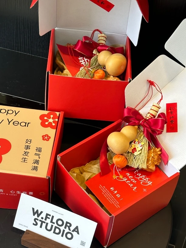 2024龙年大吉年宵花车挂