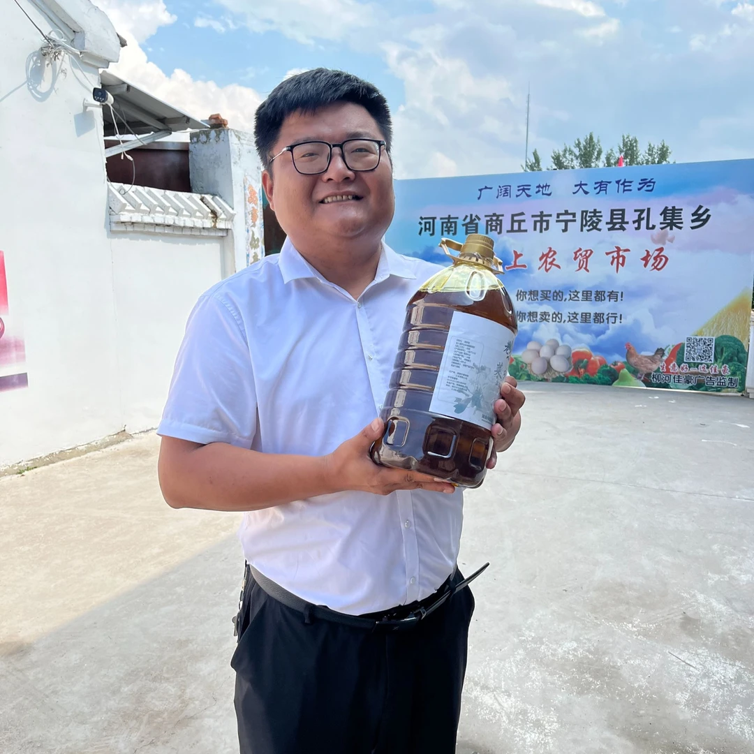 老坊主纯正菜籽油新鲜压榨低芥酸醇香小榨纯香食用油粮油