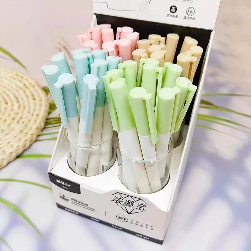 晨光浓墨宝速干0.5mm超黑碳素拔帽中性笔C5806