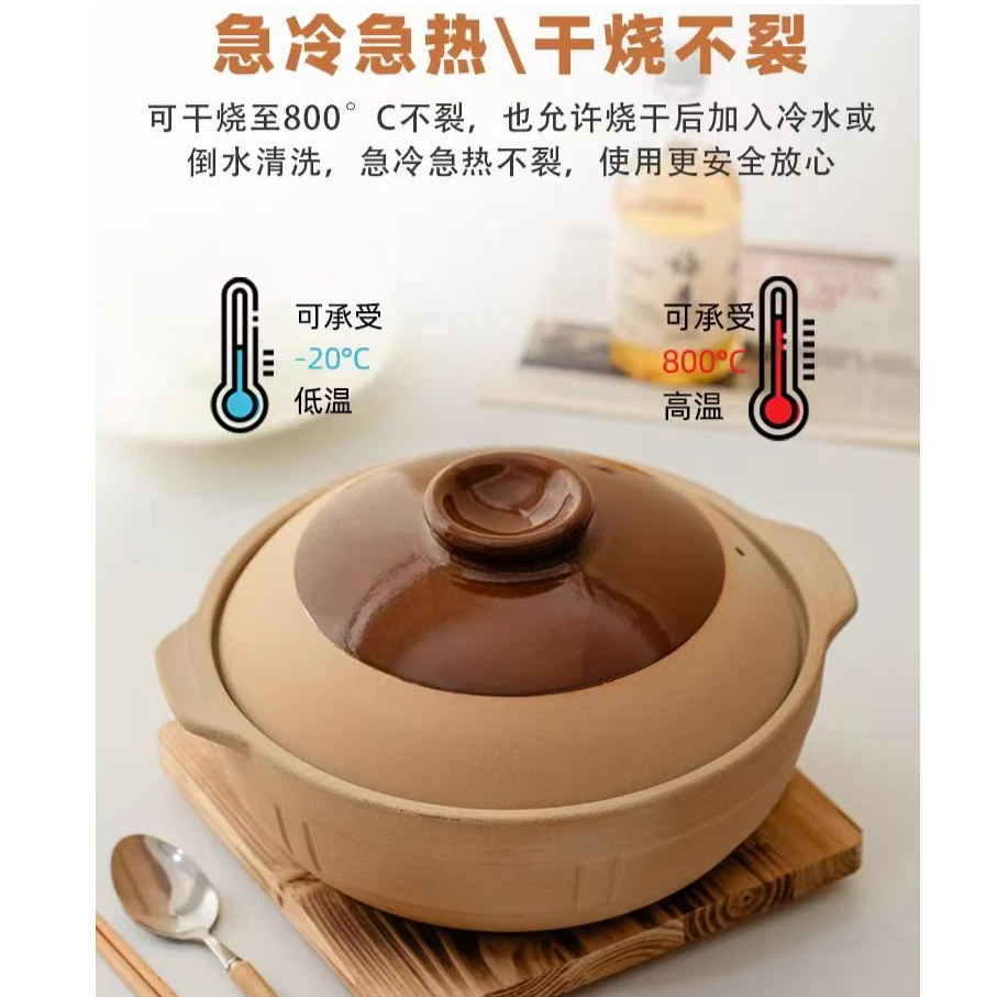 老式土砂锅家用耐高温干烧不裂商用陶瓷煲仔饭专用煲汤炖锅小砂锅