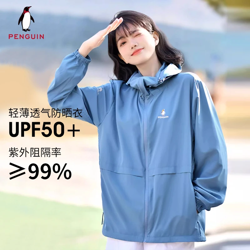 企鹅防晒衣凉感速干户外防晒服upf50+防紫外线衣V083