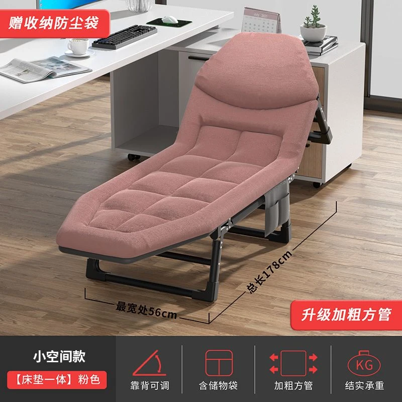 新疆直发包邮午休折叠床办公室工位睡觉神器单人行军躺椅加固家用