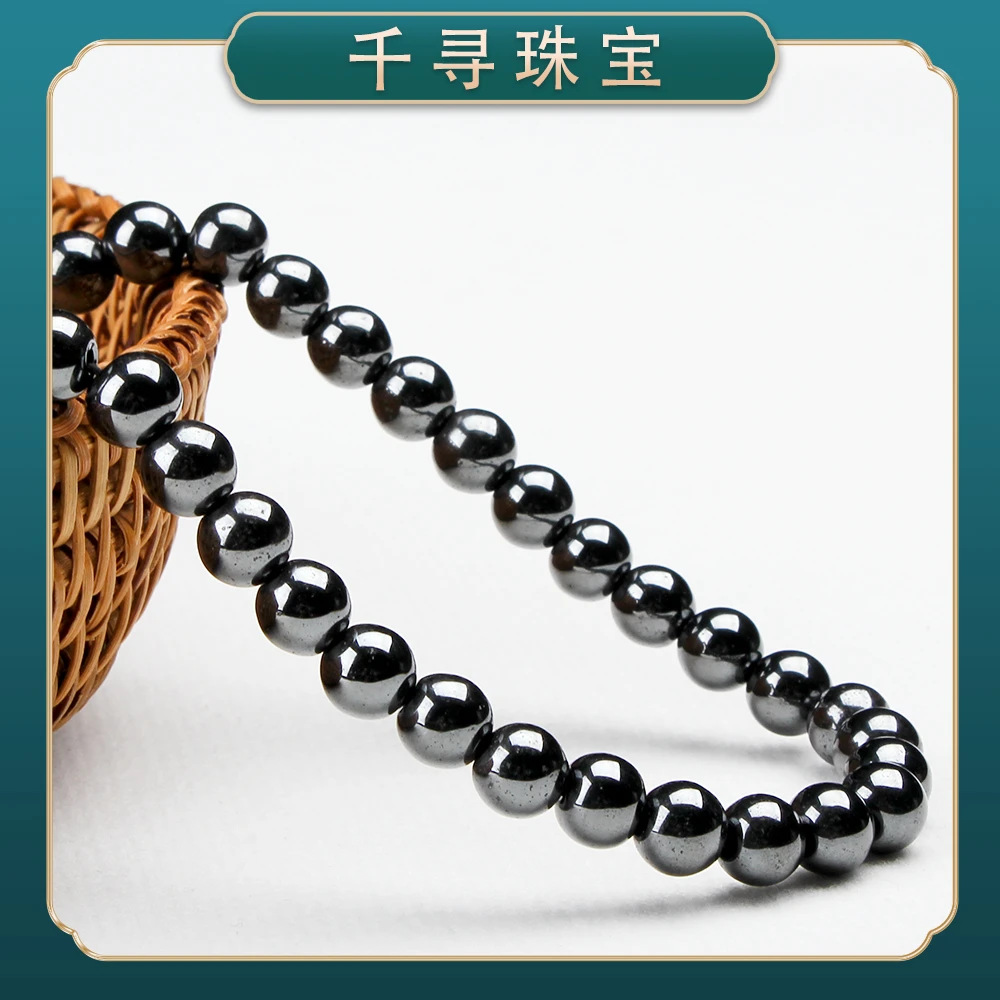 XD113精品收藏巴马长寿磁石铁陨石项链（多样发其一