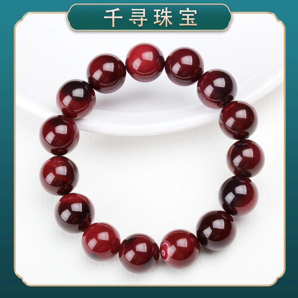 【千寻珠宝】1096精品收藏玛瑙手串(多样性发其一)