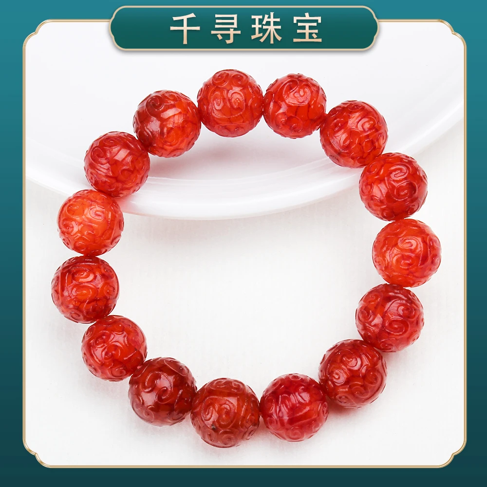 【千寻珠宝】1068精品收藏龙鳞凤雪玛瑙手串（多样性发其一）