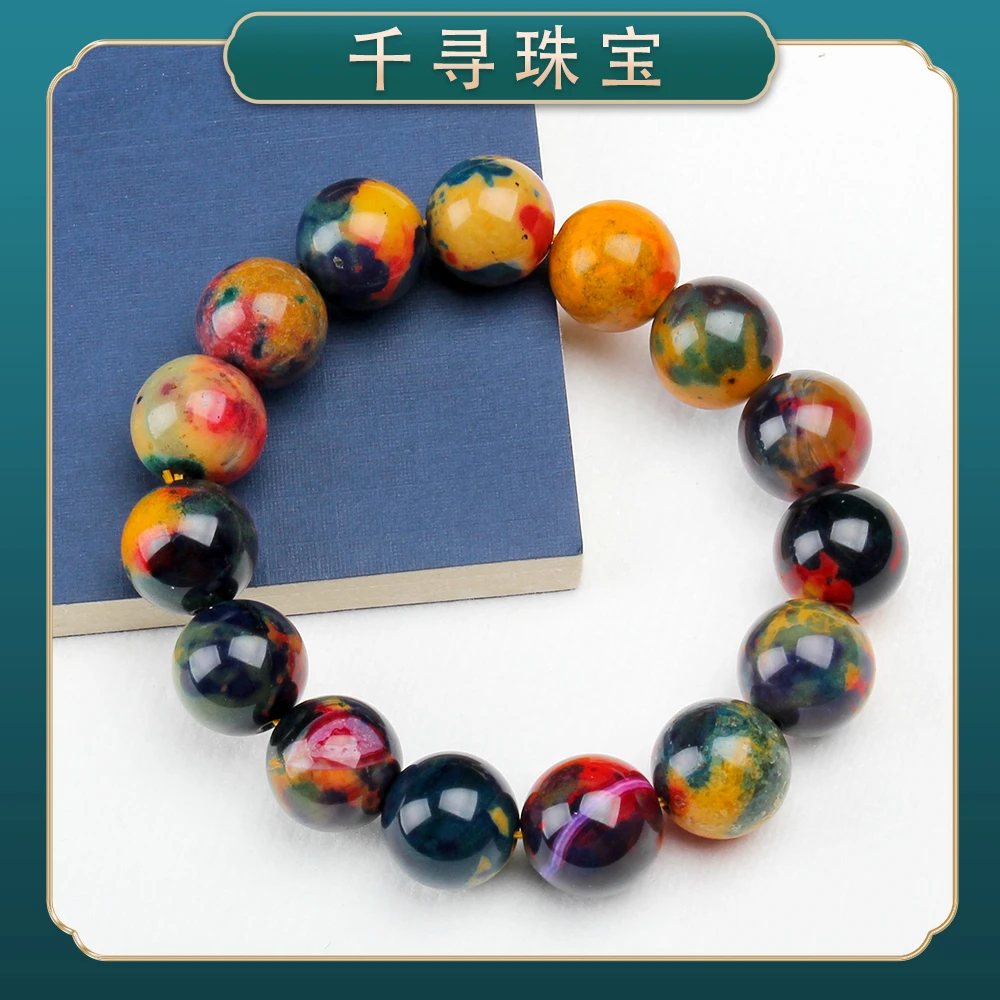 【千寻珠宝】1081精品玛瑙手串手链（多样性发其一）