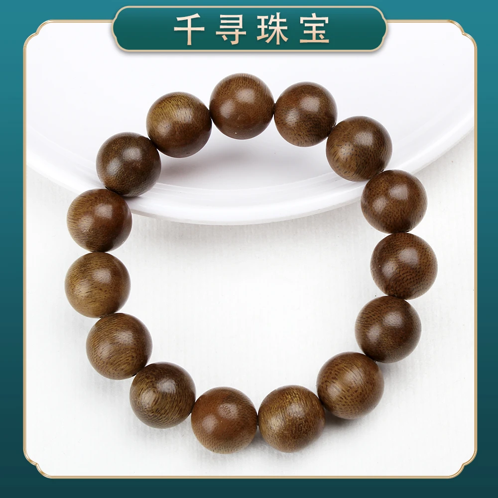 【千寻珠宝】1048精品百搭海南老油香沉香木手串（多样性发其一）