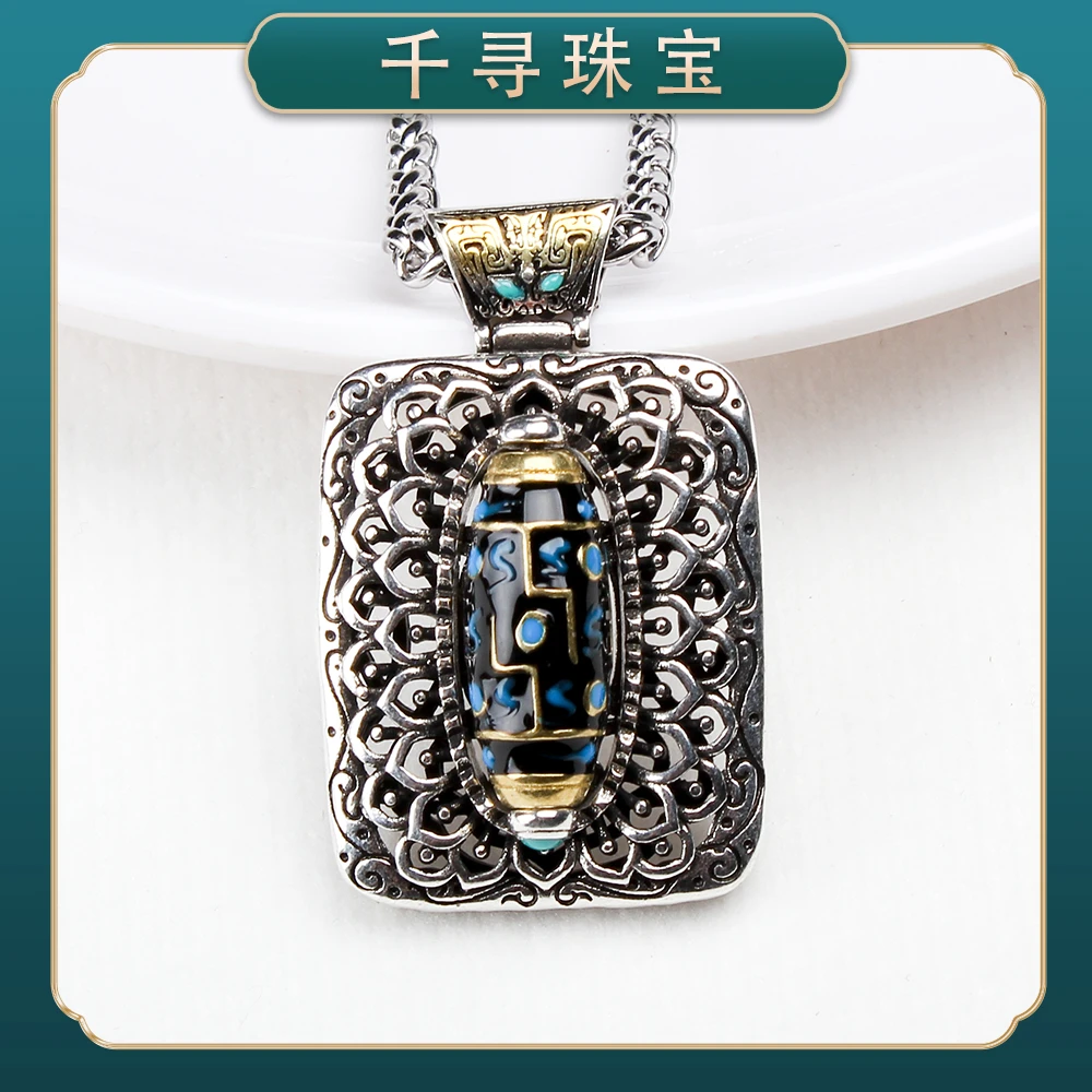 合金吊坠  【千寻珠宝】1091精品项链吊坠（多样性发其一）